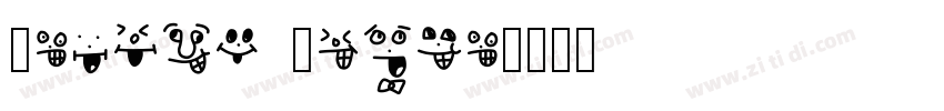 Beauty Smile字体转换